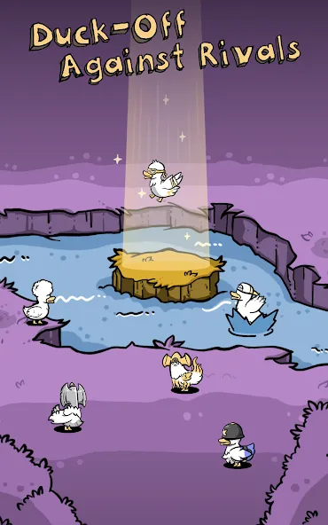 Clusterduck screenshot 14