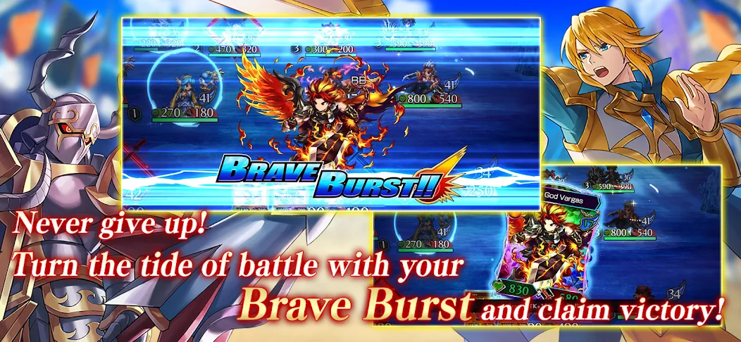 Brave Frontier Versus screenshot 4