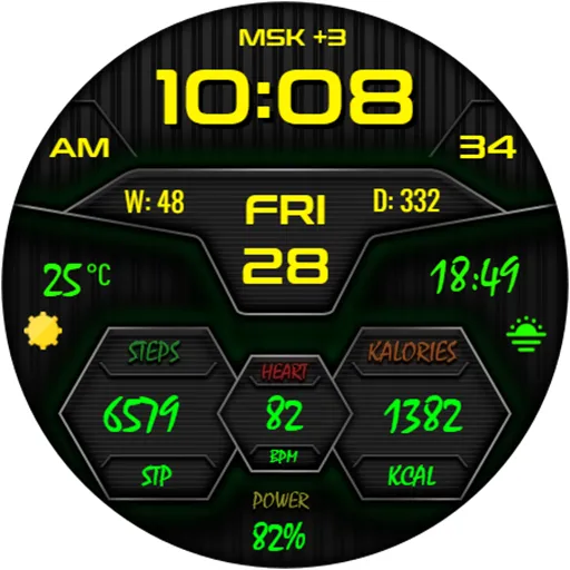 DIGI LIGHTOR CTS73 Watch face screenshot 19