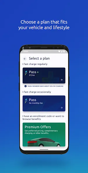 Electrify America screenshot 3