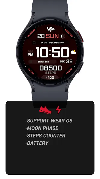 SamWatch Digital Ptah 2023 screenshot 2