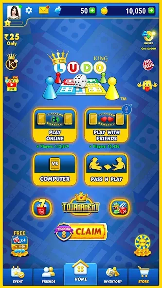Ludo King™ screenshot 5