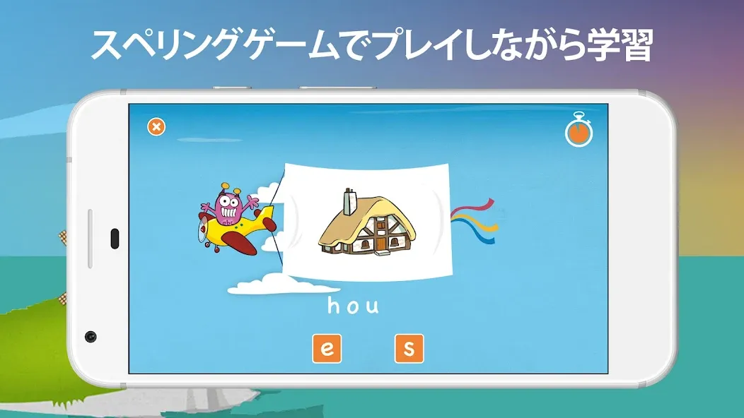 LearnEnglish Kids: Playtime screenshot 4