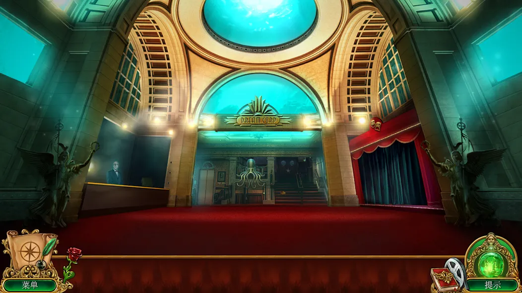 翡翠少女:梦之交响曲 screenshot 7