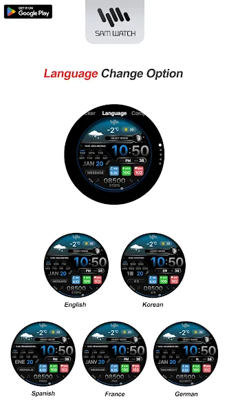 SamWatch Digital Weather 4 screenshot 7