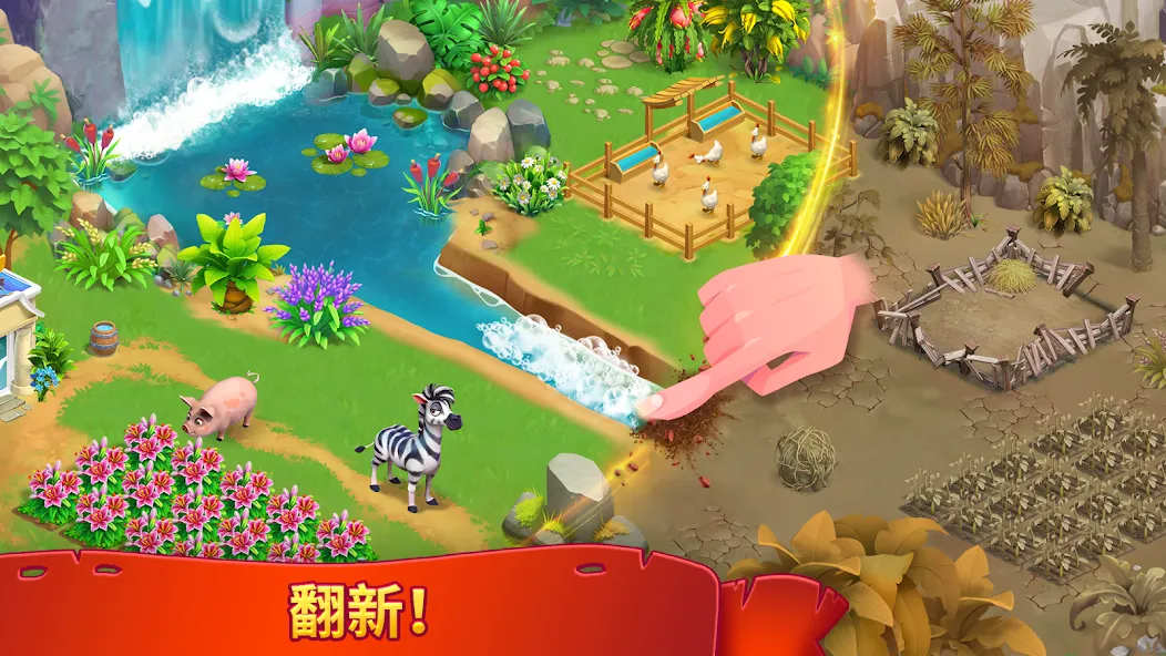 《罗杰收到!》匹配、合并与谜题!冒险游戏 screenshot 3