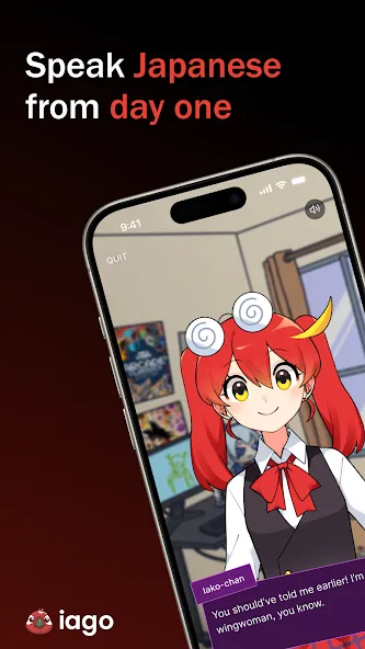 iago - Learn Japanese screenshot 1