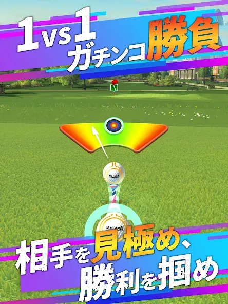 Golf Clash - ゴルフゲーム screenshot 16