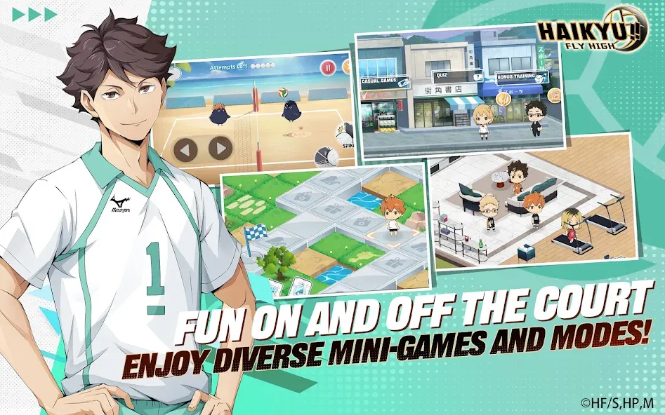 HAIKYU!! FLY HIGH screenshot 19