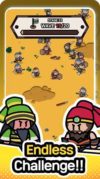 Three Kingdoms : Conquest screenshot 3