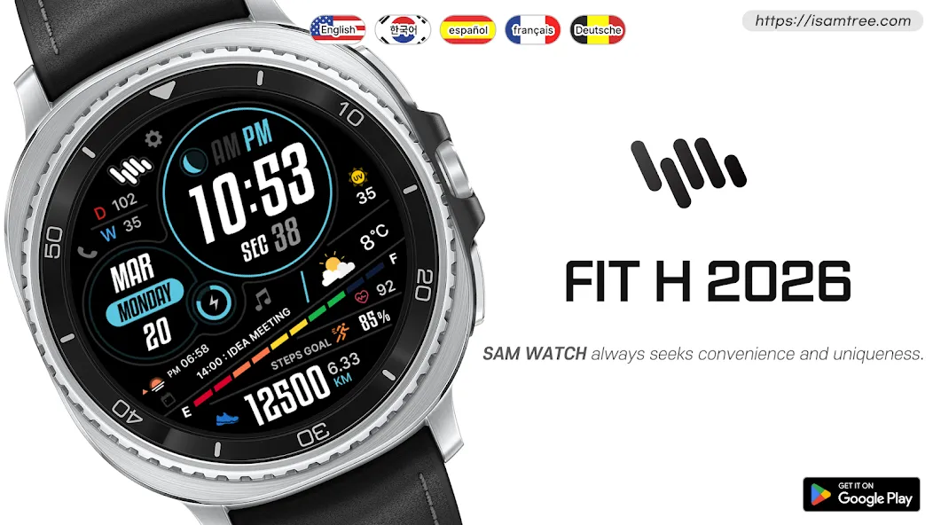SamWatch FIT H 2026 screenshot 1