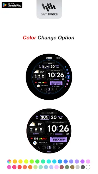 SamWatch Active 4 screenshot 4