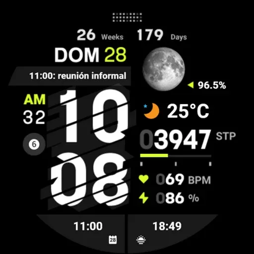 HMK WD071 screenshot 34