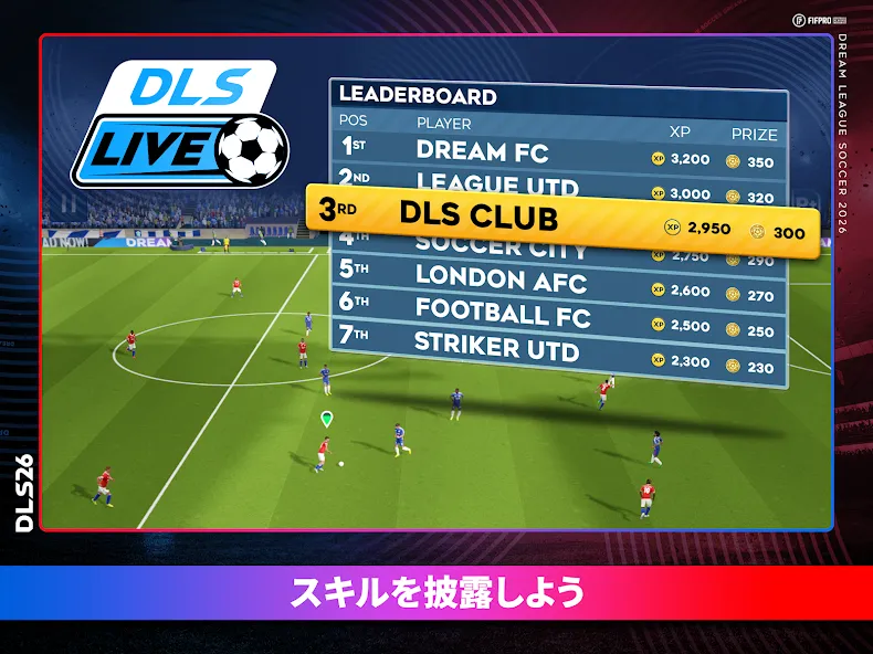 Dream League Soccer 2026 screenshot 21