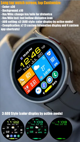 Tiles Window Watch Face NTV556 screenshot 5