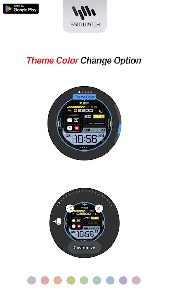 SamWatch Digital Nekhbet screenshot 4