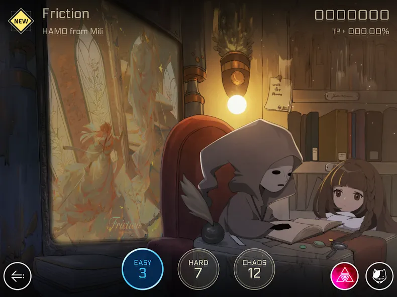 Cytus II (사이터스Ⅱ) screenshot 14