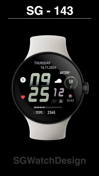 SG-143 screenshot 1