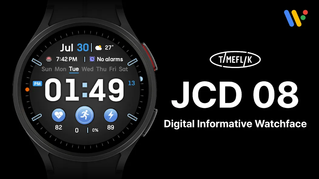 JCD 08 screenshot 1