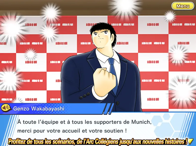 Captain Tsubasa: Dream Team screenshot 16