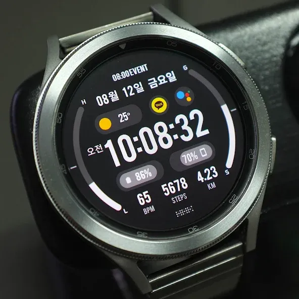 HMKWatch Digital 027 screenshot 4