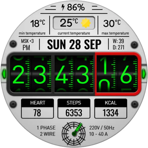 Digital RetroFlip Watch face screenshot 17