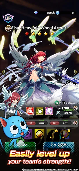 FAIRY TAIL Wizard Chronicle screenshot 3