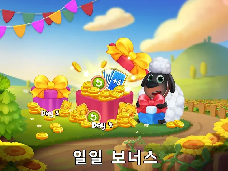 솔리테어 농장: 카드 게임 screenshot 14