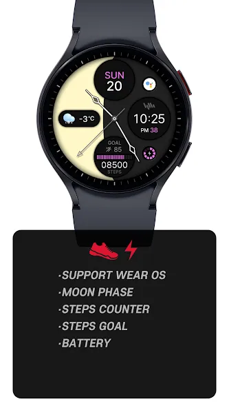 SamWatch Analog Moon screenshot 2