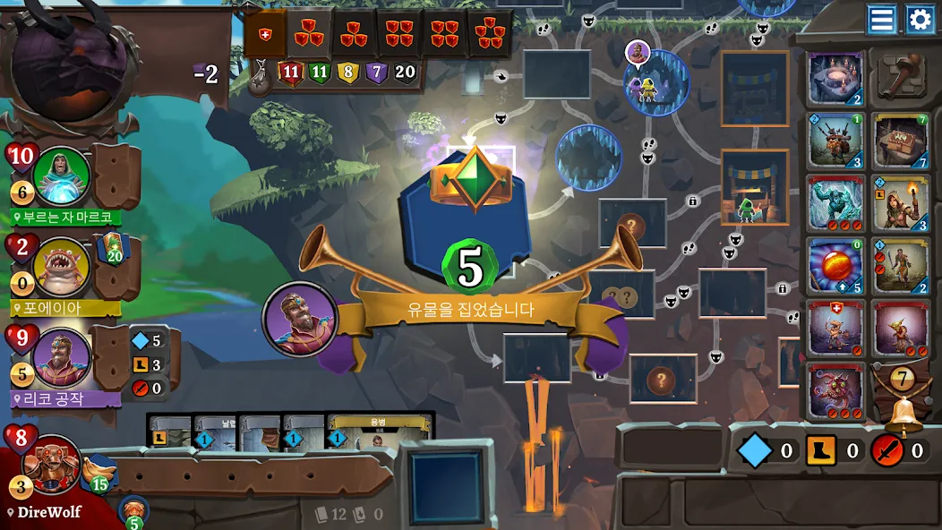 Clank! screenshot 6