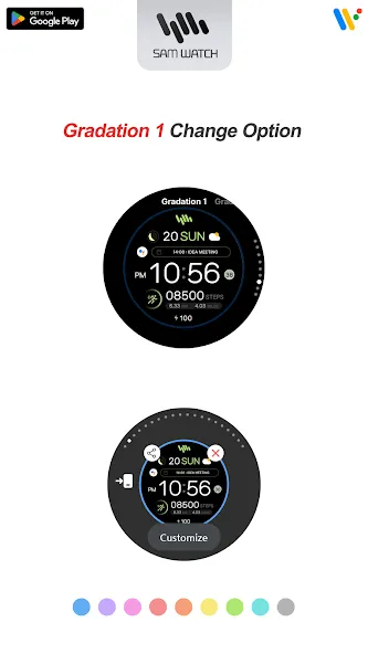 SamWatch S Delta S FIT 2 2024 screenshot 4