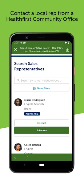 Healthfirst NY screenshot 4