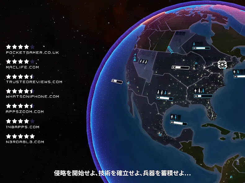 First Strike: Classic screenshot 13