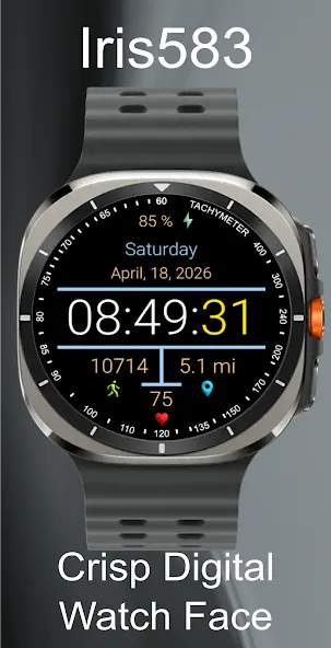 Iris583 Crisp Digital Watch screenshot 18