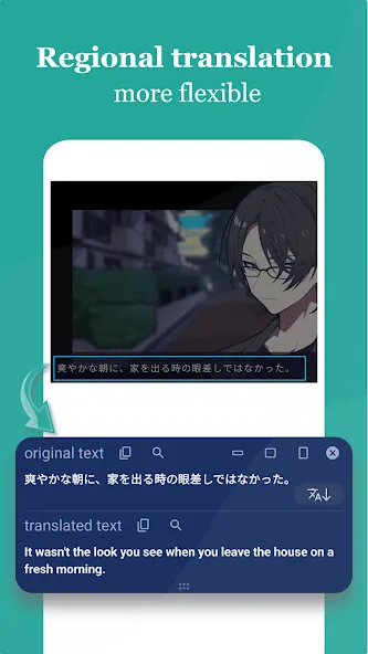 Gaminik: Auto Screen Translate screenshot 4