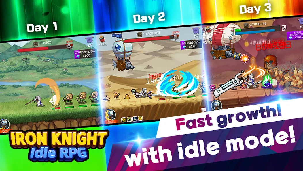 Iron knight : Nonstop Idle RPG screenshot 1