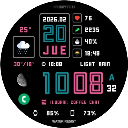 HMK WD108 screenshot 20
