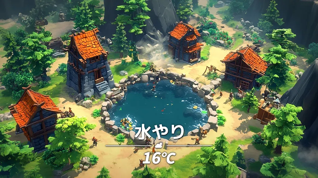 フェイトウォー screenshot 1