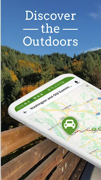 TrailLink: Trail Maps & Trail Guide - Walk & Bike screenshot 1
