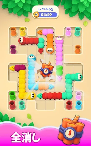 ワームスリザーパズル screenshot 20