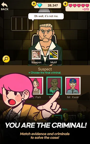 Detective S screenshot 13
