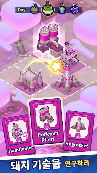 덕 로드 Duck Lords: 타워 디펜스 TD screenshot 5
