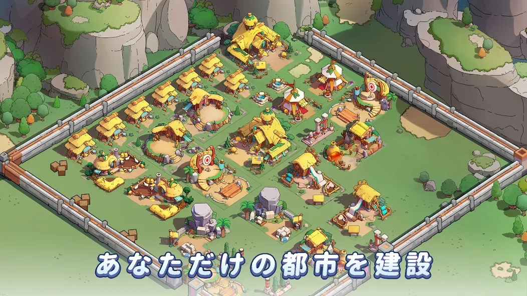 Next Agers screenshot 10