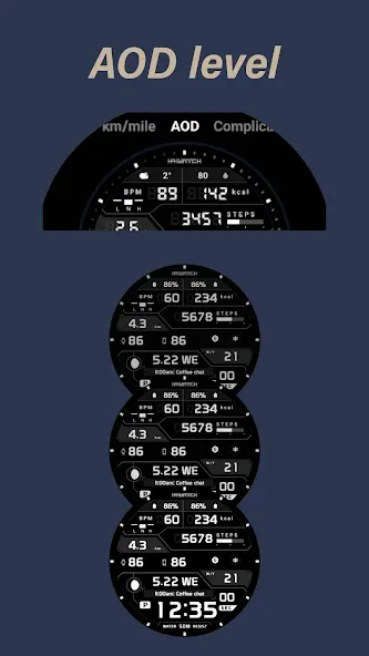 HMK D364 N screenshot 7
