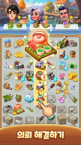 머지 빌리지 : 합성 스토리 퍼즐 screenshot 3
