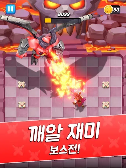 아케이드 헌터: 검, 총 & 마법 screenshot 9