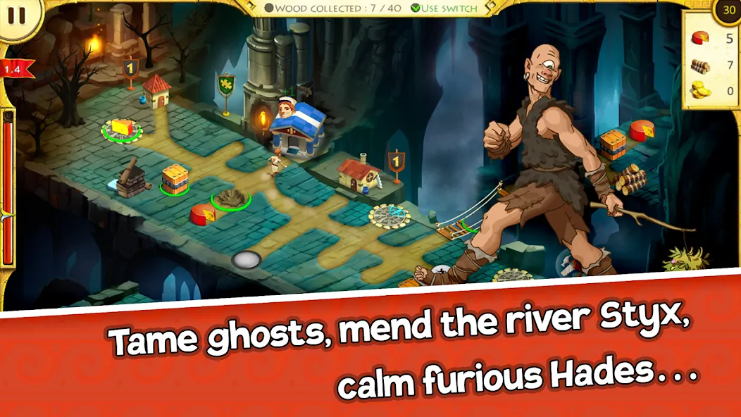 12 Labours of Hercules XVIII screenshot 3