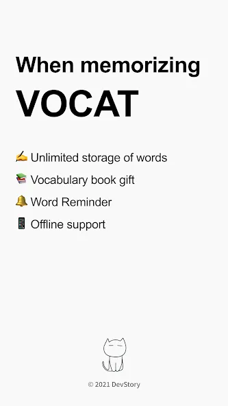 VoCat - My Own Vocabulary screenshot 1