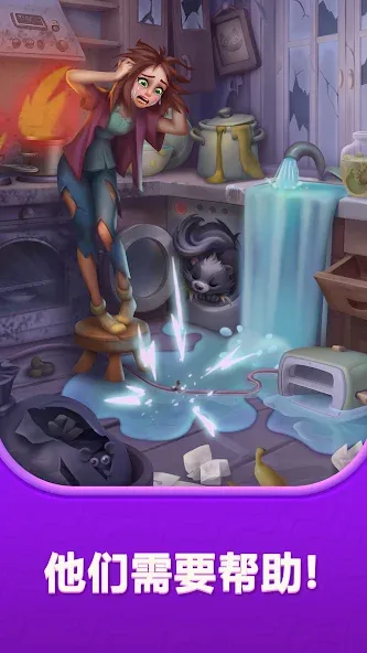 Nuts UP! Bolts Sort Puzzle screenshot 5