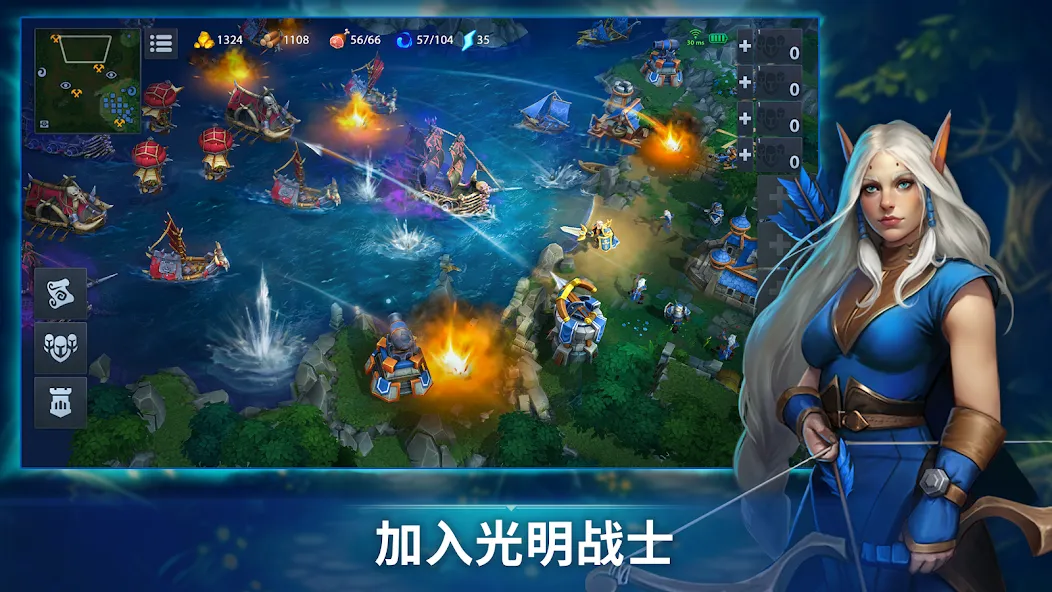 战争传奇:RTS 战略游戏 screenshot 4